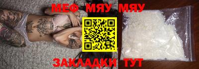 МДПВ Бузулук