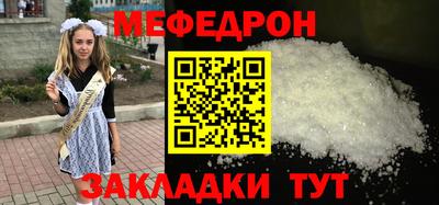 хмурый Будённовск
