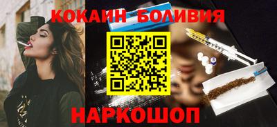 хмурый Будённовск