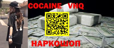 хмурый Будённовск