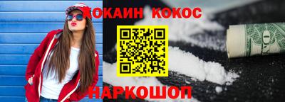 хмурый Будённовск
