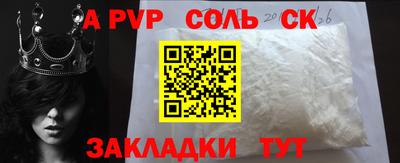 хмурый Будённовск