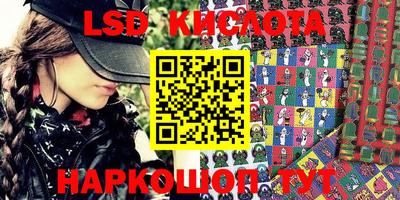 МДПВ Бузулук