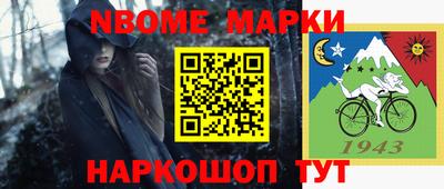 трава Бугуруслан