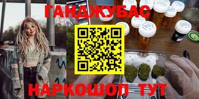МДПВ Бузулук