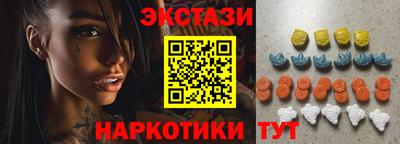 трава Бугуруслан