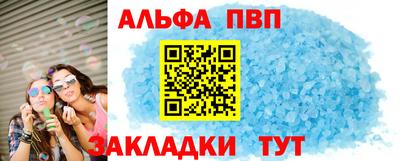 хмурый Будённовск