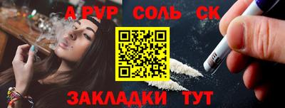 хмурый Будённовск