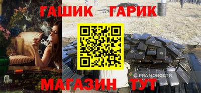 хмурый Будённовск