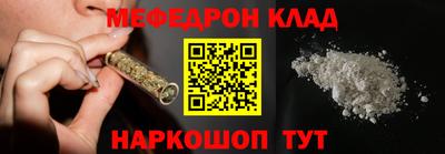 хмурый Будённовск
